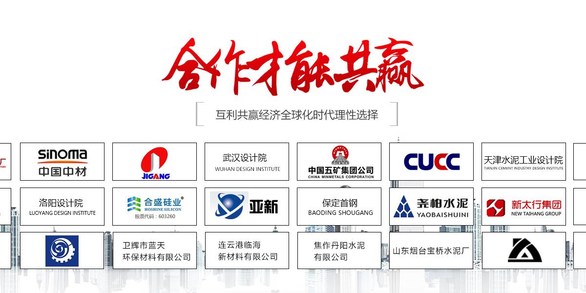 螺旋仓,螺旋钢板仓,焊接钢板仓